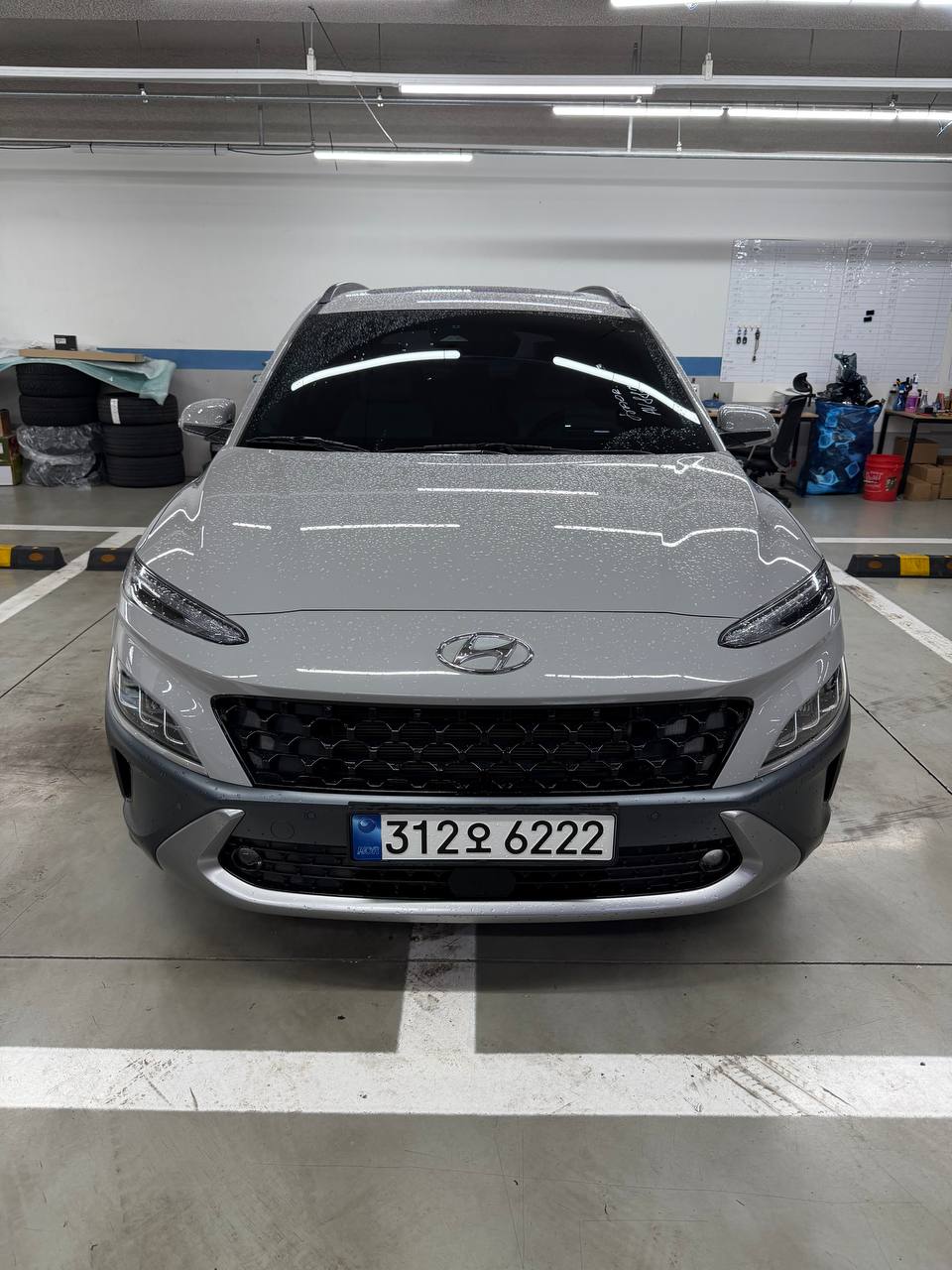 Hyundai Kona 2022